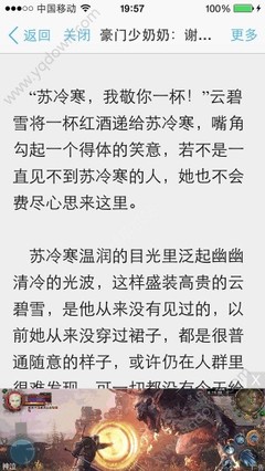 乐博体育官方网站